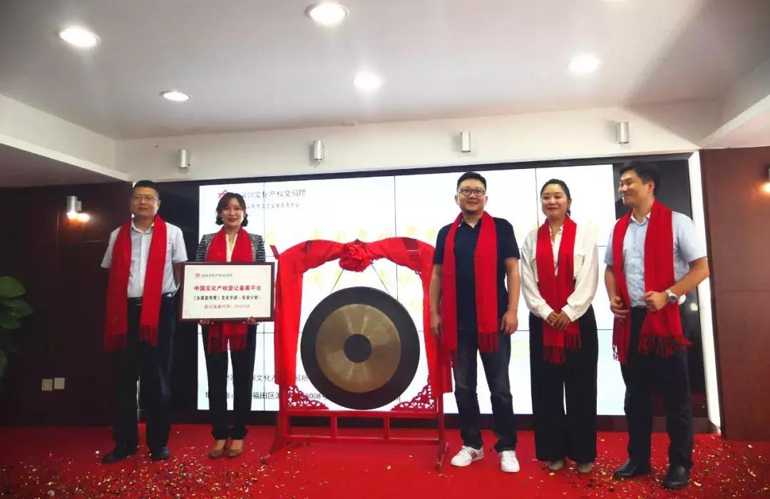 小杰的勇士之旅，傳奇手游日常