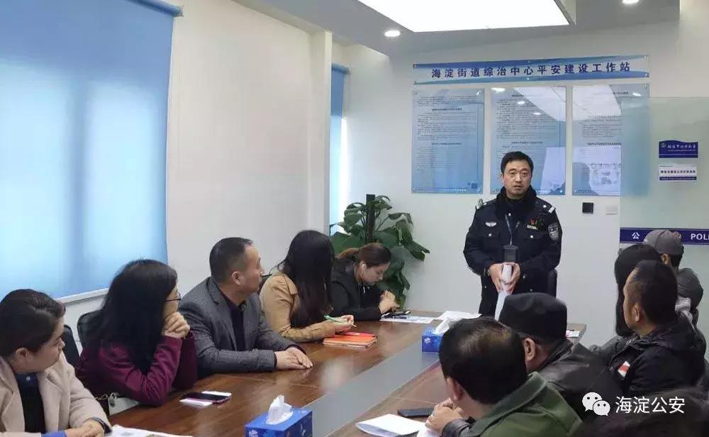 紫金縣最新領(lǐng)導班子，探索自然美景之旅，尋求內(nèi)心寧靜與平和的征途