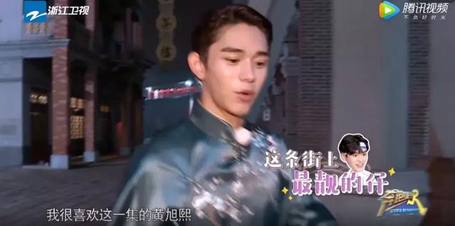 跑男最新一集揭秘，誰是兇手？詳細步驟指南揭秘真相！