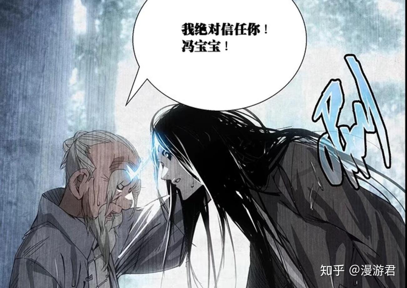 雄安新區(qū)隔墻板 第37頁