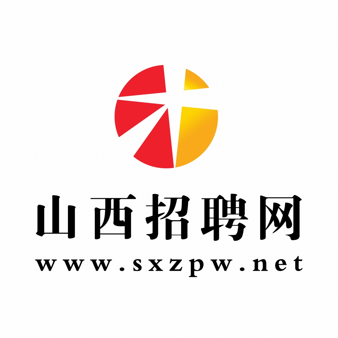 山西人才網(wǎng)最新招聘信息，時(shí)代的脈搏與人才的匯聚之地