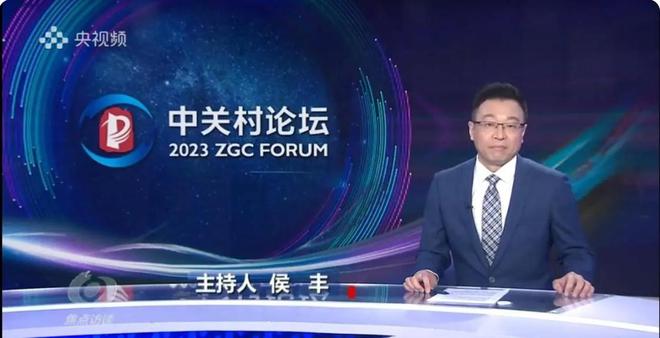 濟(jì)南隔墻板 第28頁
