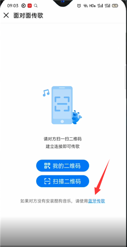 酷狗音樂最新版歌曲上傳教程，詳細(xì)歷程與細(xì)節(jié)分享
