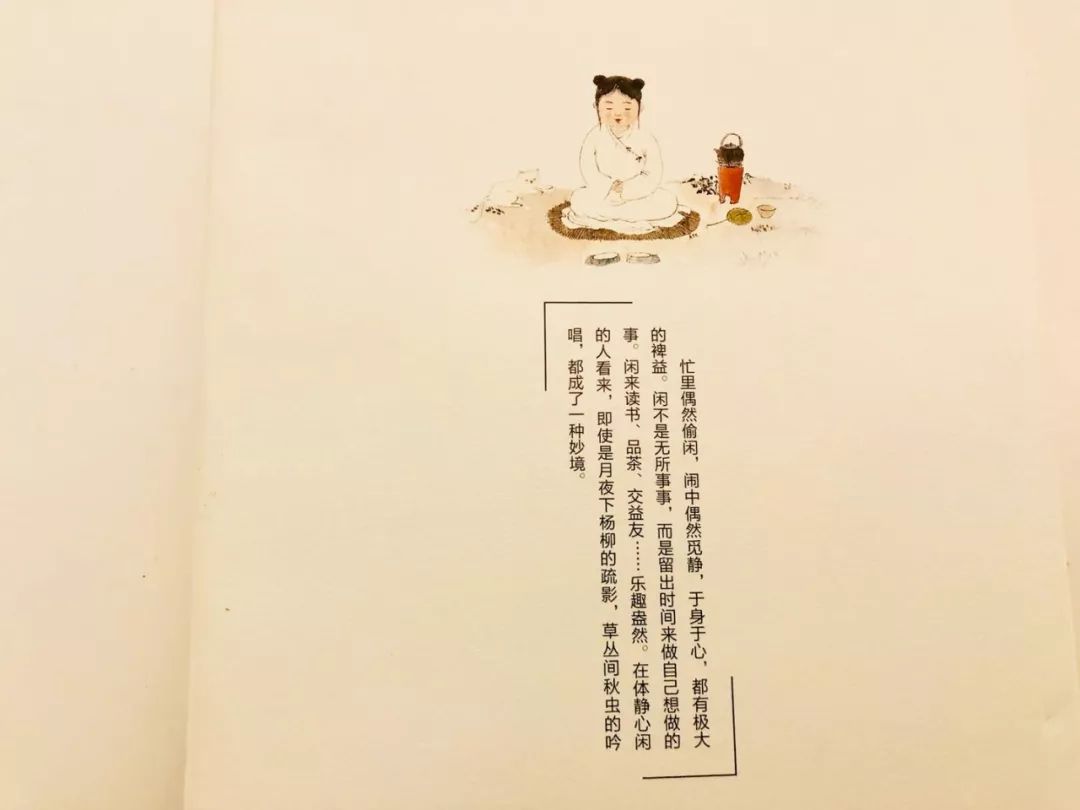 我是勤行第一人，勤奮之道的最新探討與啟示