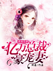 落塵最新小說，自然之旅的心靈覺醒之旅