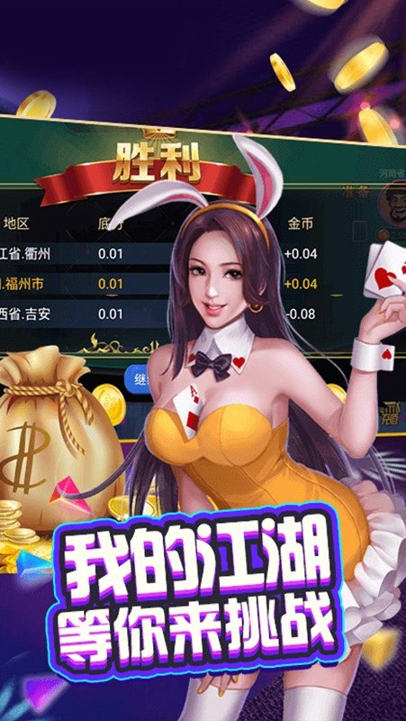 97最新最熱，小巷深處的獨(dú)特風(fēng)味探索