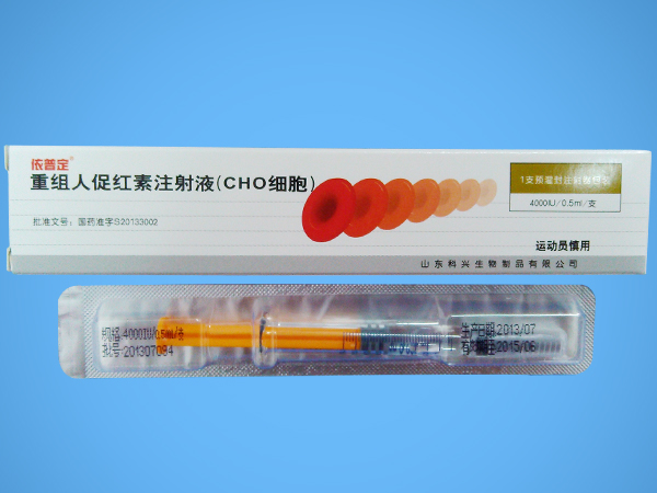 400054最新重組，變化的力量引領(lǐng)新征程