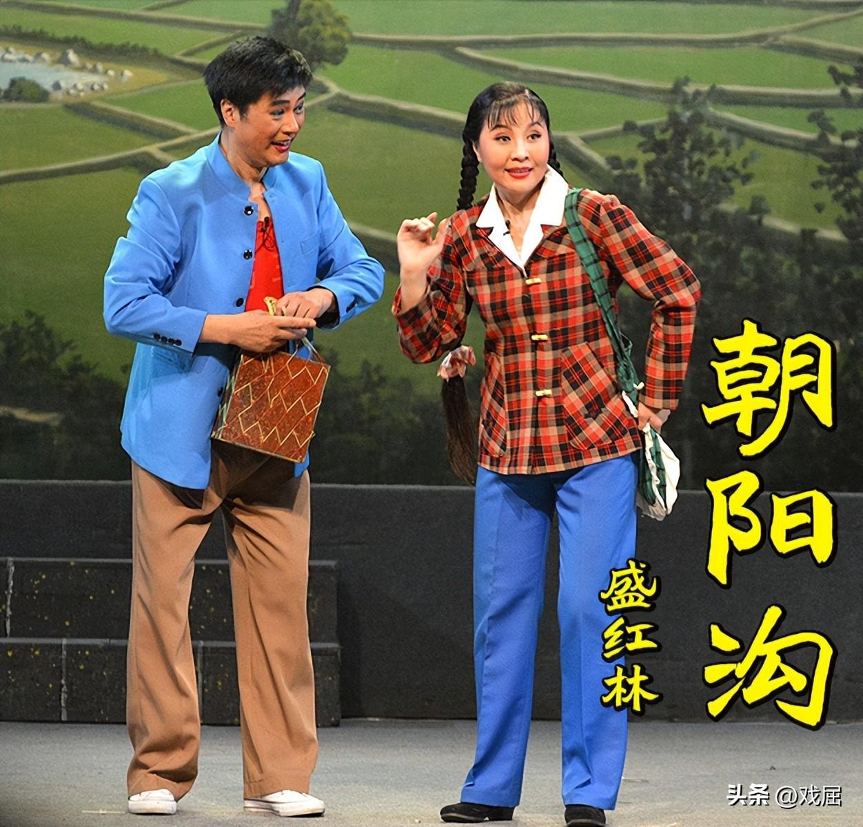 時(shí)代變遷中的鄉(xiāng)村印記，最新朝陽(yáng)溝探索
