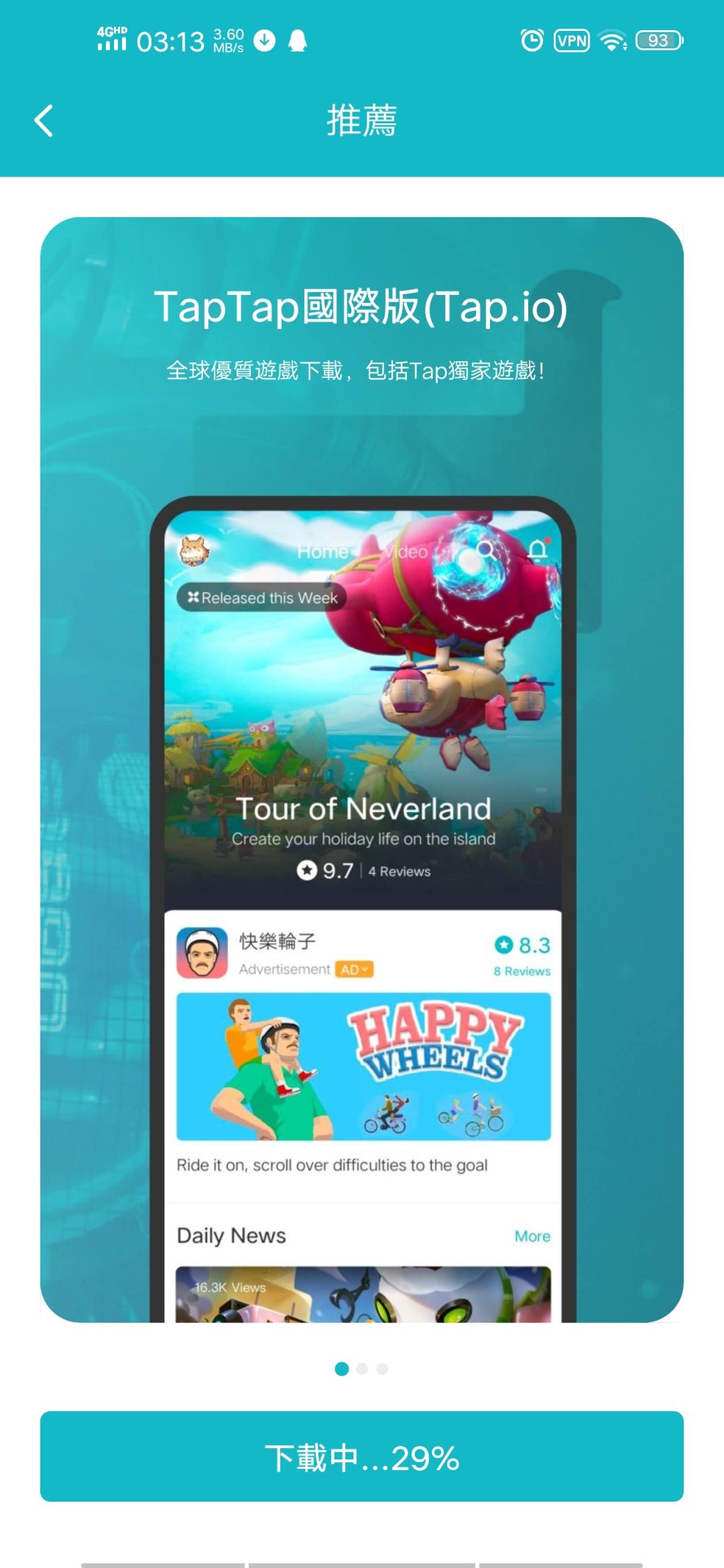島國最新avapp,島國最新AVAPP，一種文化現(xiàn)象的多維探討