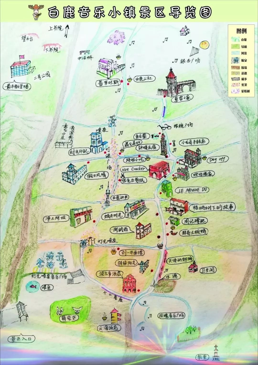 最新彭州地圖，開啟一段溫馨有趣的探索之旅