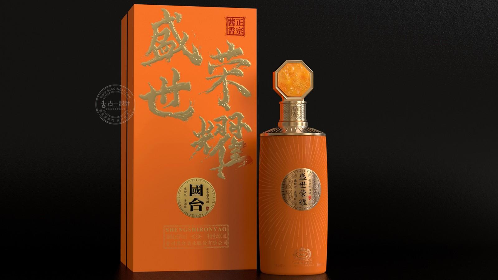 雄安新區(qū)隔墻板 第10頁