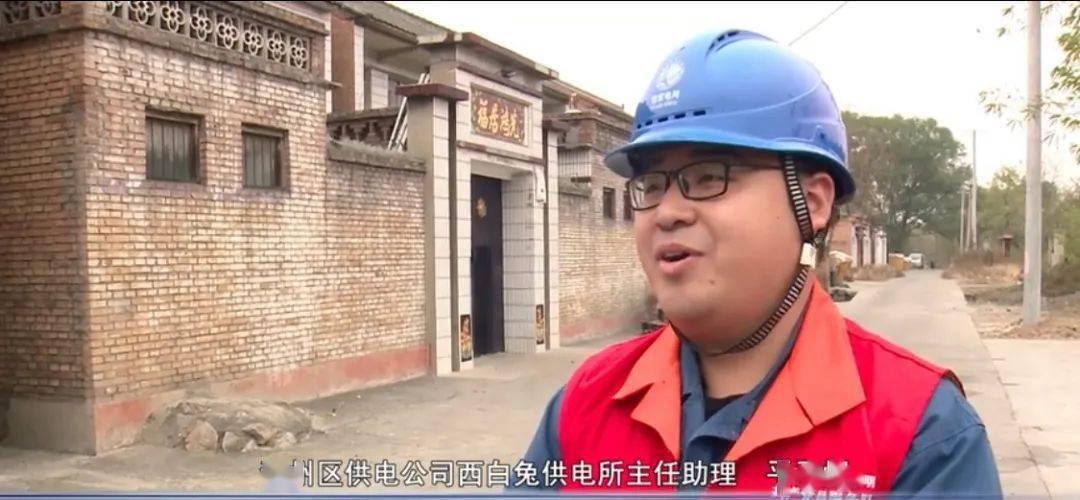長治釣魚最新動態(tài)揭秘，科技垂釣，智享生活新篇章