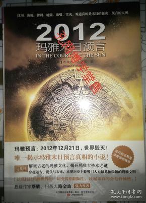 第28頁