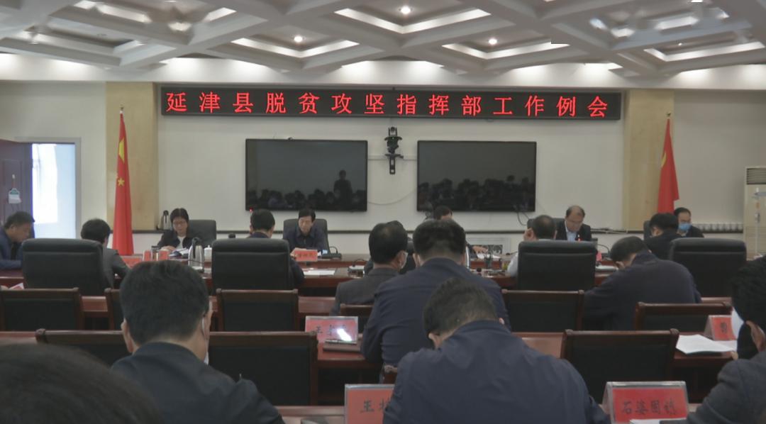 延津最新新聞，科技革新引領(lǐng)未來生活潮流