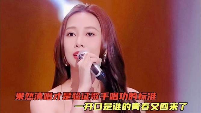 弦子最新歌曲，音符中的情感與故事之旅