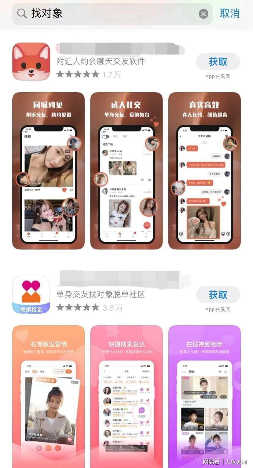 最新交友工具助力探索自然美景，尋找內(nèi)心平和與寧?kù)o的旅程
