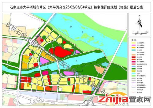 鹿泉大河最新規(guī)劃及其論述揭秘