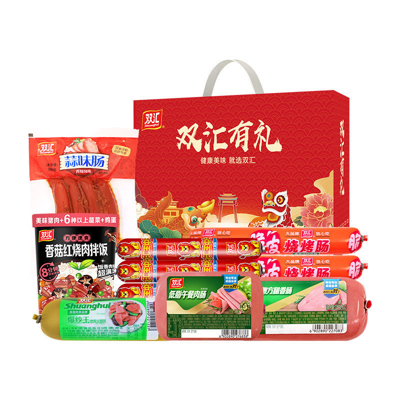 雙匯最新產(chǎn)品，小巷中的隱藏美食寶藏探索