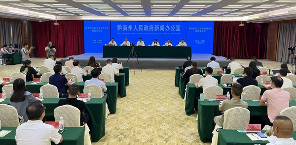 羅甸最新新聞,羅甸最新新聞???
