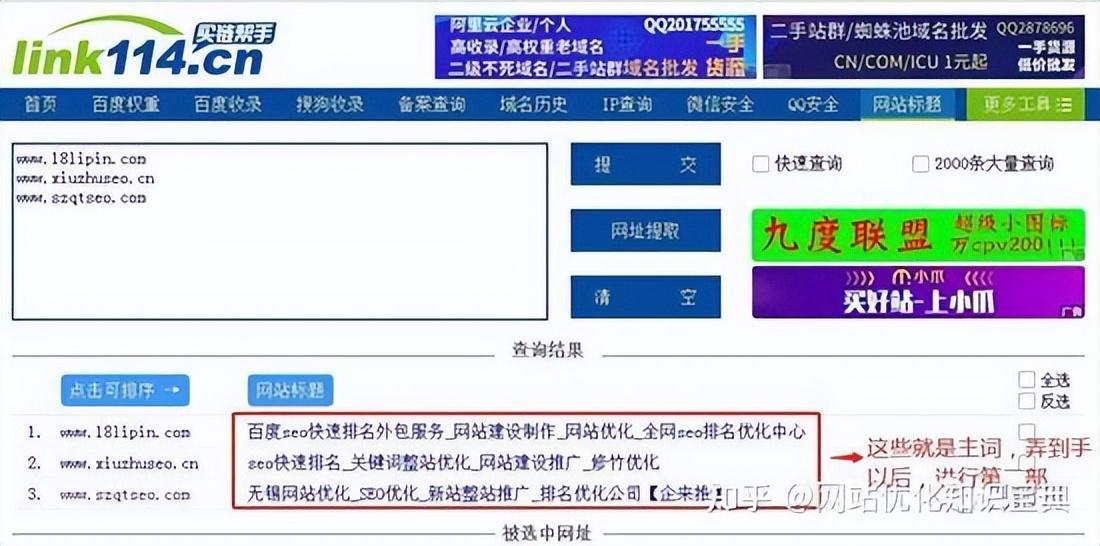 第20頁(yè)