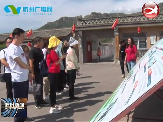 岢嵐最新新聞，學(xué)習(xí)變革春風(fēng)，成就自信之花綻放