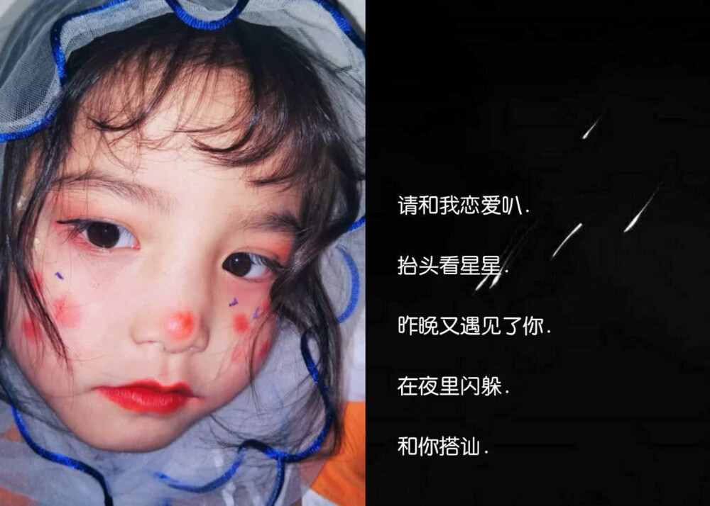 Tutu最新網(wǎng)名，時(shí)代印記與數(shù)字文化的完美交融