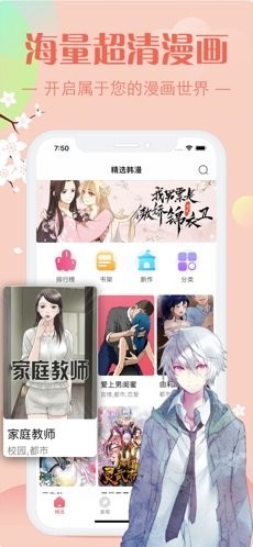 Ady最新眏畫，藝術表現(xiàn)的新探索之旅