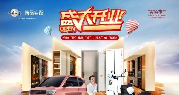 澄江最新招聘信息與學(xué)習(xí)變化，擁抱自信，成就未來(lái)