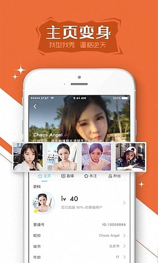 最新午夜福利圖片，變化、學(xué)習(xí)與自信的力量激發(fā)潛能的深夜美圖分享