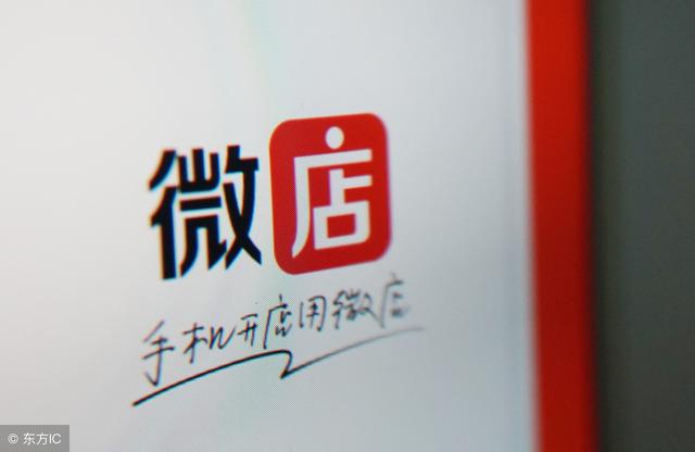 微商最新玩法揭秘，玩轉(zhuǎn)微時(shí)代，探索無(wú)限可能的自信與成就之路