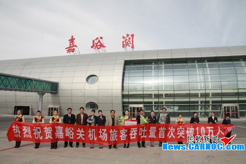 嘉峪關(guān)最新新聞，城市溫情脈搏下的友情與家庭溫馨故事
