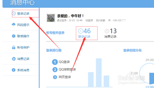 MMM最新登錄地址，探索自然美景，尋找內(nèi)心的平和與喜悅之旅