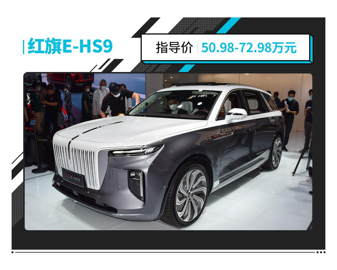 紅旗最新suv汽車,紅旗最新SUV汽車，科技與品質(zhì)的融合
