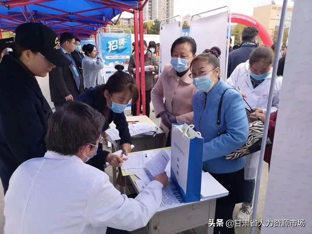 鎮(zhèn)原最新招聘信息發(fā)布