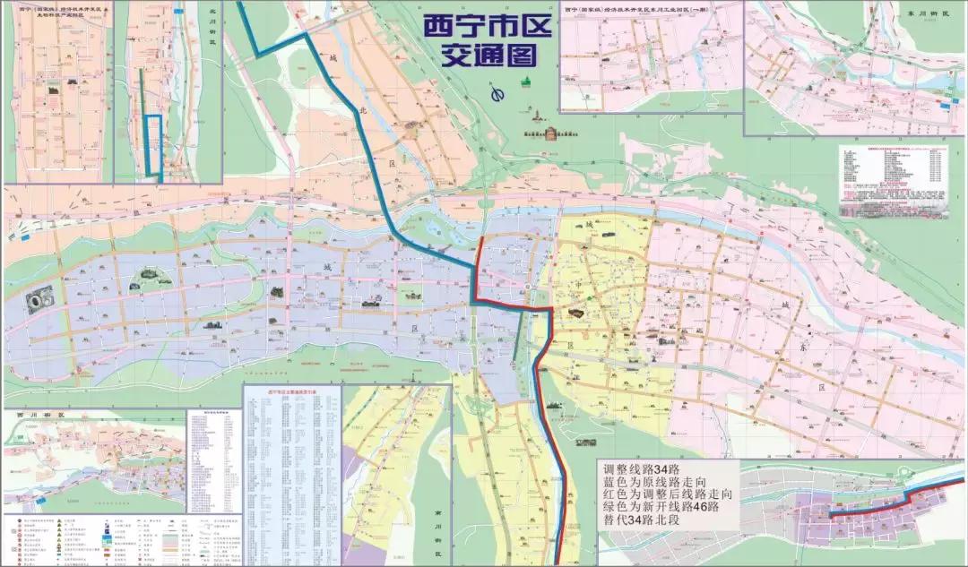 雄安新區(qū)隔墻板 第16頁