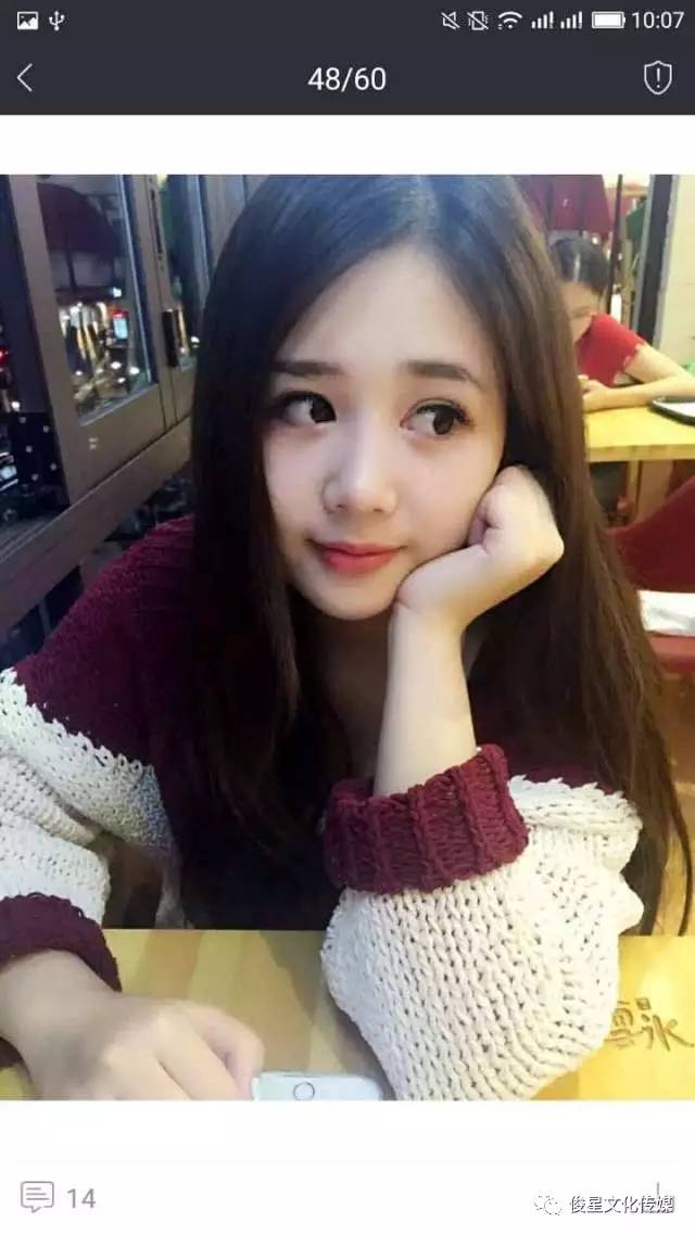 探索小巷深處的秘密，一位特別的韓國女主播與她的獨特小店之旅