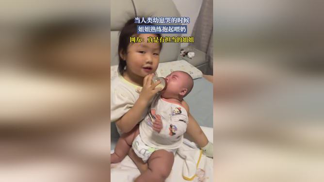 喂奶姐的自然之旅，探索美景與內(nèi)心平靜的追求