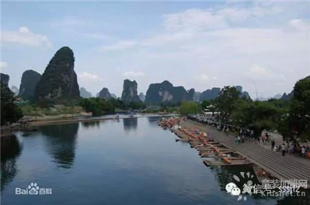 陽(yáng)朔最新新聞報(bào)道