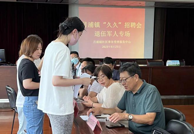 月浦最新招聘，小巷深處的獨特風(fēng)味等你來探索！