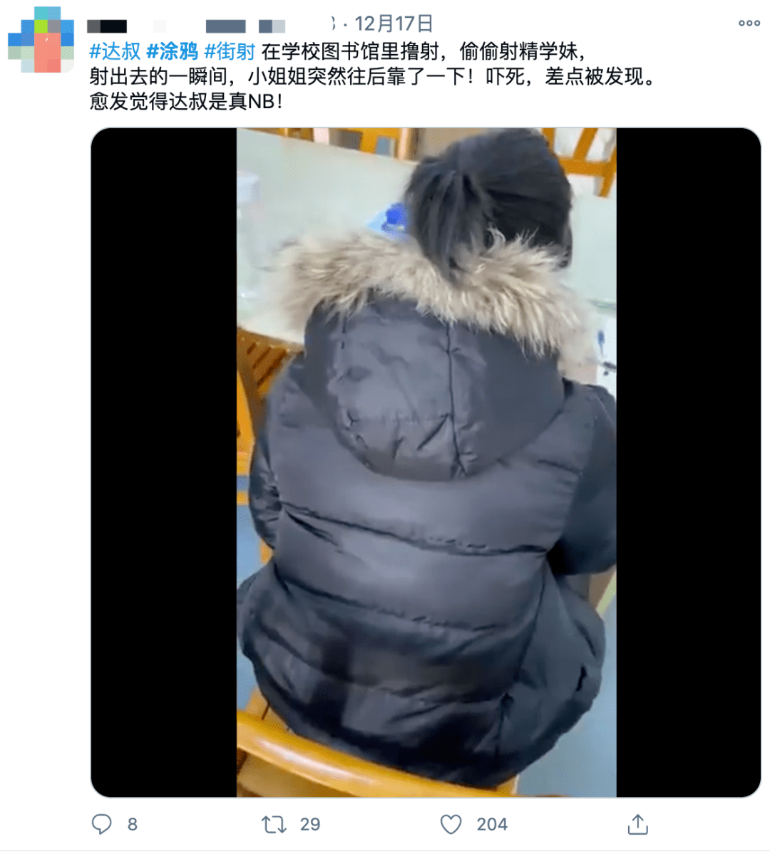 達(dá)叔最新涂鴉圖片揭秘，小巷中的涂鴉小店故事